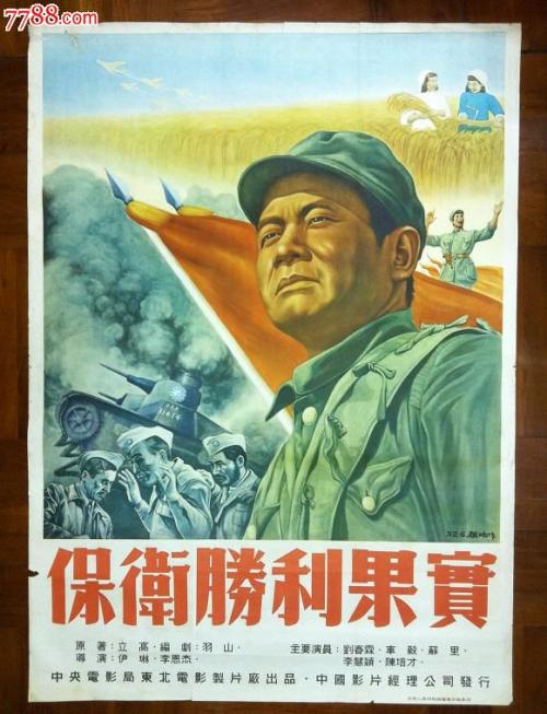 印第安纳理工学院文凭毕业证怎么买假的