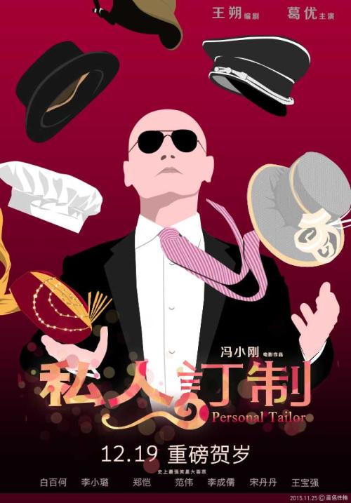 学历证书在哪里查